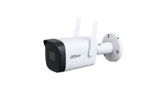 浙江大华 DH-P20A3-WT 200万红外定焦Wifi枪型网络摄像机