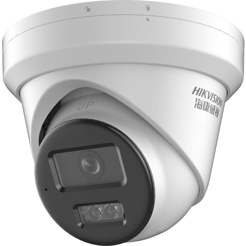海康威视 DS-2CD3346(D)WDV3-L 400万双光全彩海螺型网络摄像机